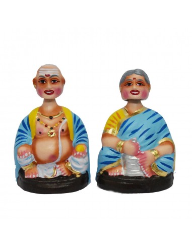 Grandma & Grandpa Small - 7"